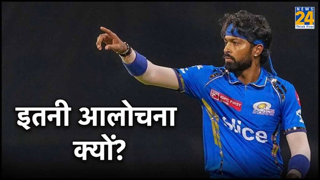 ipl 2024 hardik pandya