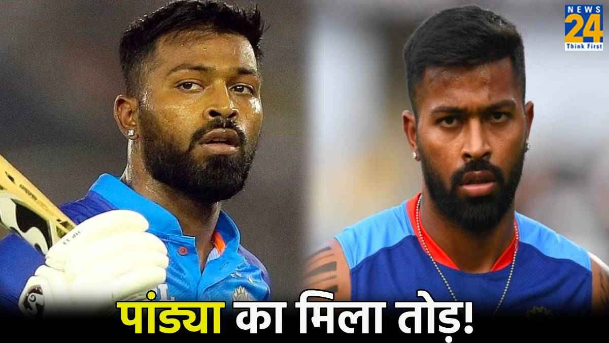 T20 World Cup 2024 Shivam Dube more dangerous than Hardik Pandya