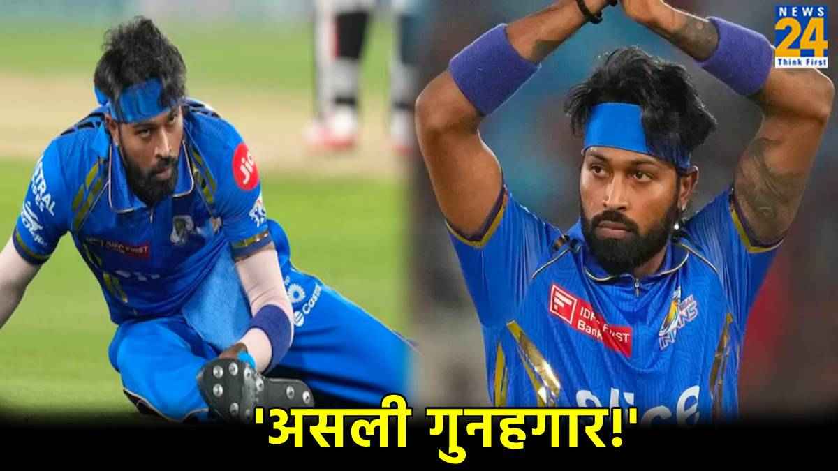 IPL 2024 Hardik Pandya Reason of Mumbai Indians Loss Points Table