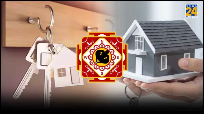 Housekey-Vastu-Tips