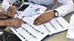 How to check name in voter list