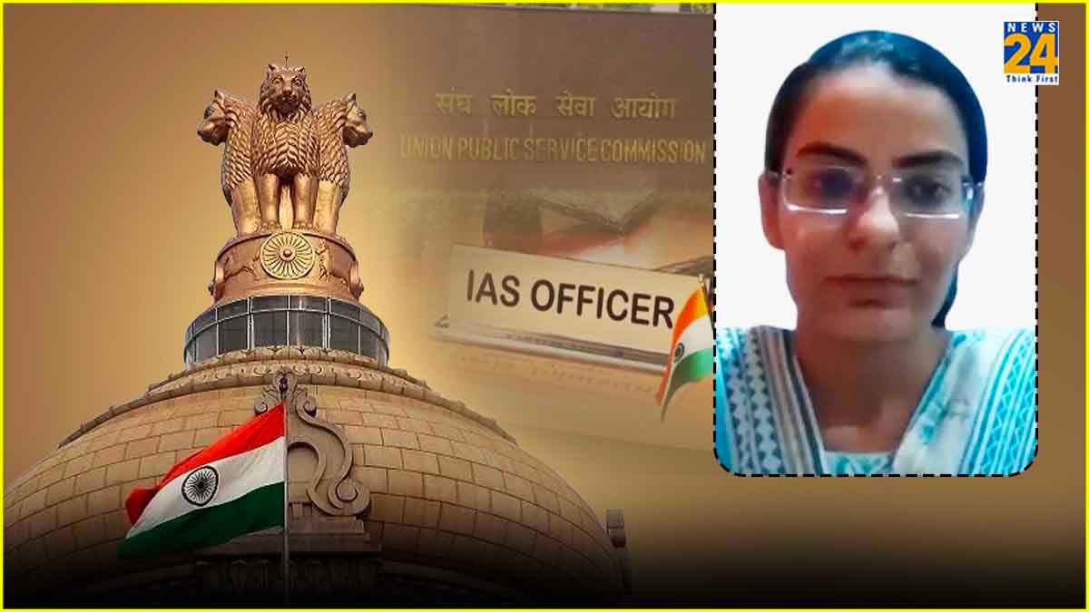IAS बनने के लिए तीन बार क्रैक किया UPSC, प्रेरणादायक है 5वीं टॉपर रुहानी के संघर्ष की कहानी