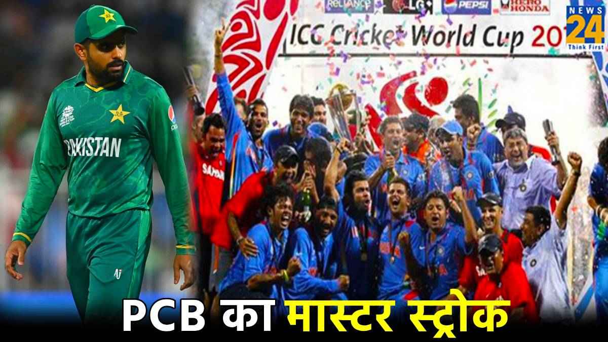 Pakistan PCB Appoint gary kirsten as Head Coach of White Ball Cricket T20 WC 2024