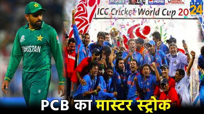 Pakistan PCB Appoint gary kirsten as Head Coach of White Ball Cricket T20 WC 2024