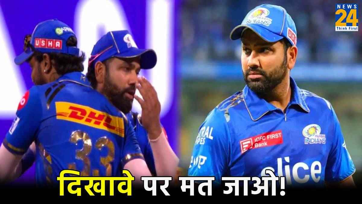 IPL 2024 Rohit Sharma Viral Post After Win vs Mumbai Indians Hardik Pandya