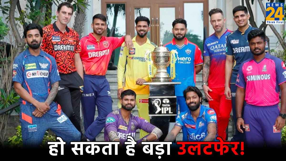IPL 2024 CSK vs LSG BCCI Fined KL Rahul and Ruturaj Gaikwad 12 Lakh for Late Over