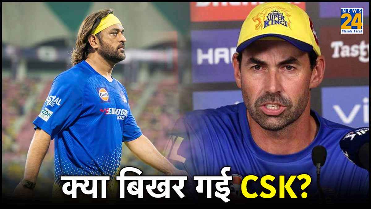 ipl 2024 csk vs lsg ms dhoni stephen fleming chennai super kings