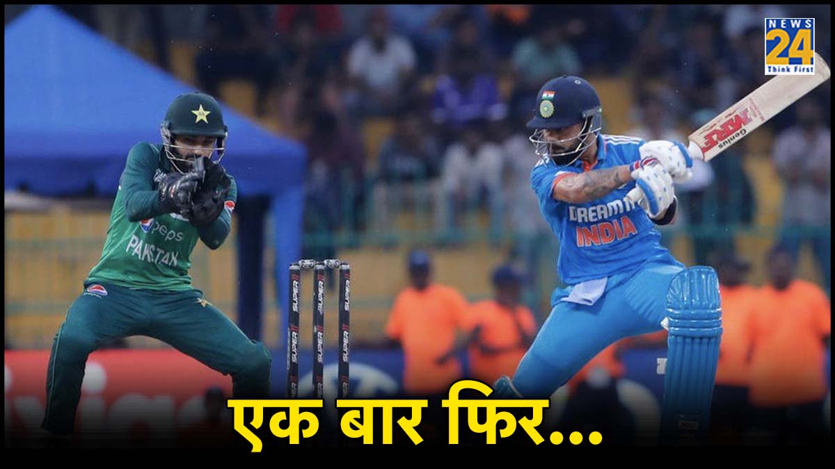 Yuvraj Singh predicts Semifinalists T20 World Cup 2024 India Australia England Pakistan