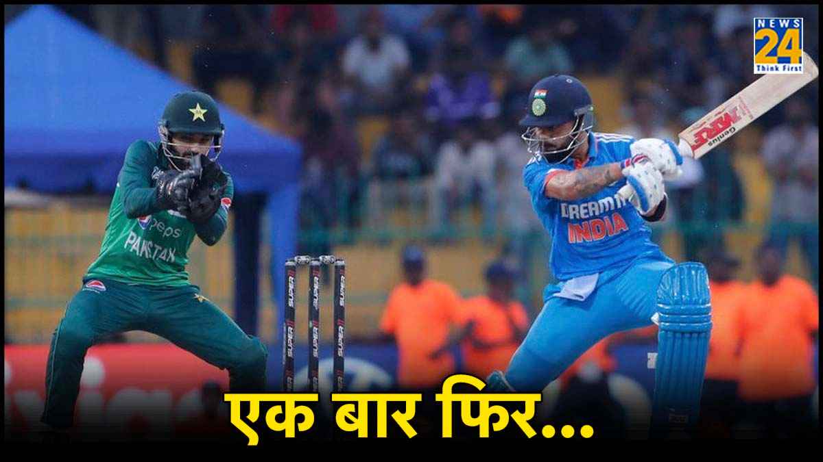 Yuvraj Singh predicts Semifinalists T20 World Cup 2024 India Australia England Pakistan