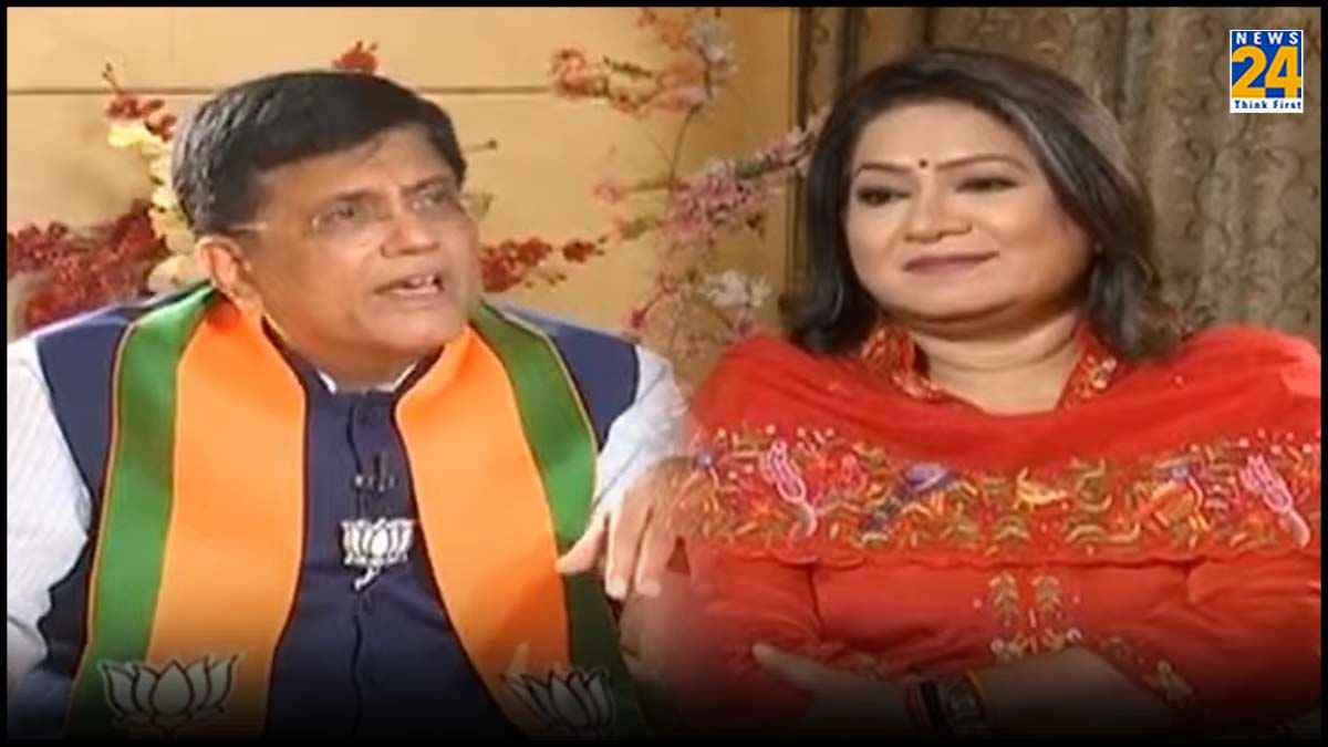 'उद्धव ठाकरे ने क्यों दिया भाजपा को धोखा' News 24 से खास बातचीत में पीयूष गोयल ने बताया सच