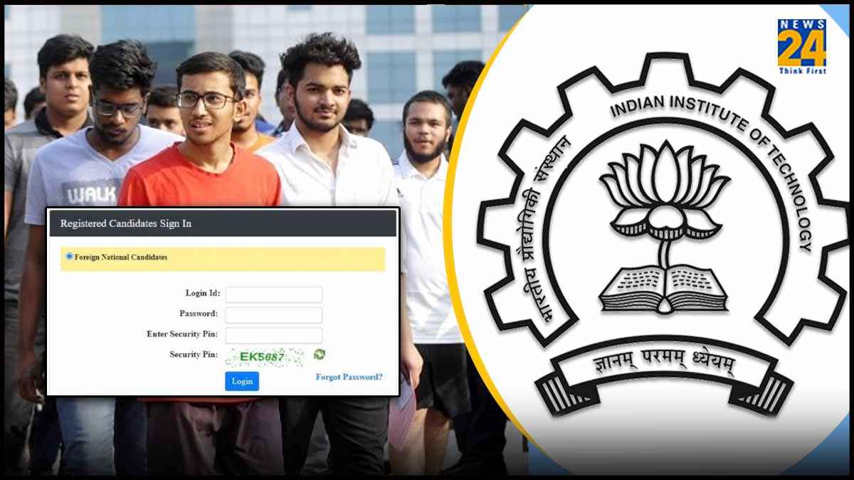 JEE Advanced 2024: रजिस्ट्रेशन शुरू, इतने बजे लाइव होगा डायरेक्ट लिंक, जानें जरूरी डिटेल्स