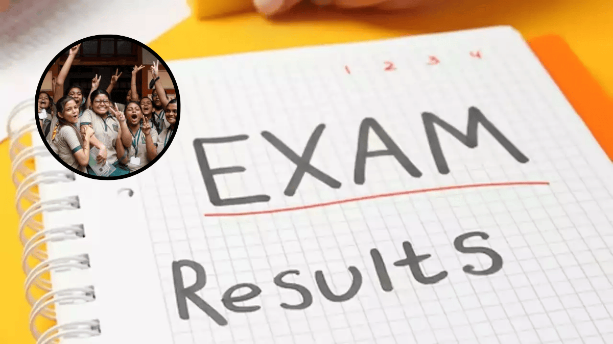 Jharkhand 12th Board Result 2024: अप्रैल की इस डेट तक जारी होगा 12वीं का रिजल्ट, कैसे करें चेक?