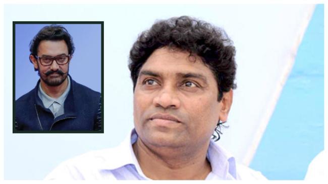 Johny Lever, Aamir Khan