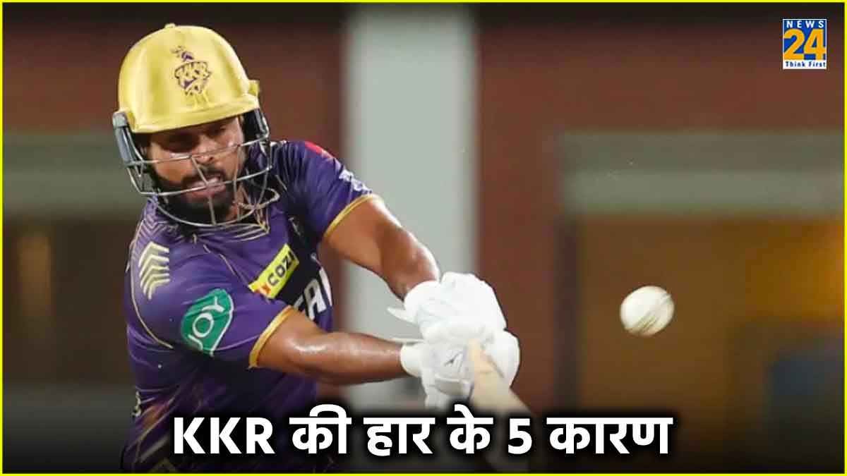 CSK VS KKR