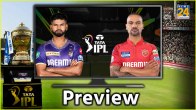 KKR vs PBKS Probable Playing 11 Head To Head Eden Gardens pitch report Kolkata whether