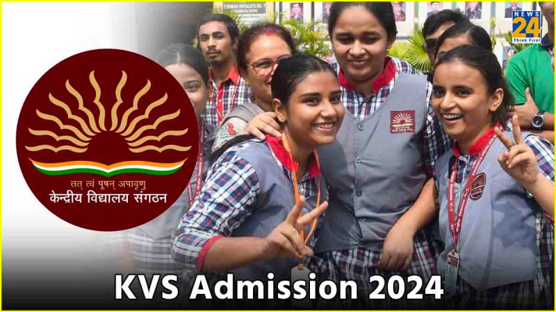 KVS Admission 2024