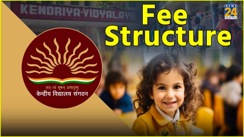 KVS Fee Structure