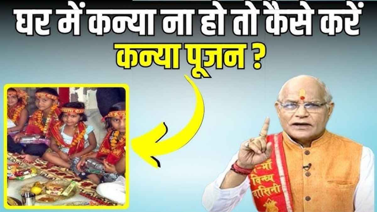 Kaalchakra News24 Today