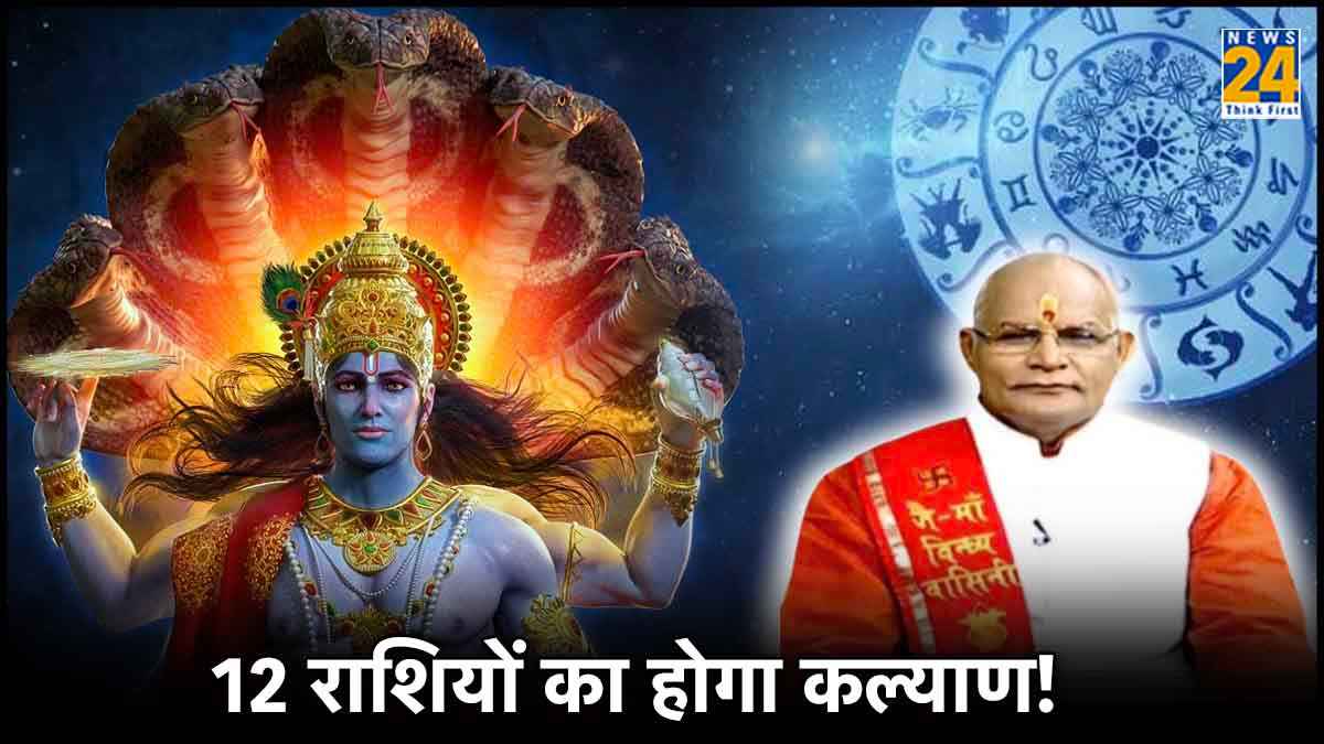 Kaalchakra: वैशाख माह शुरू, जानें पंडित सुरेश पांडेय से 100 चमत्कारी उपाय