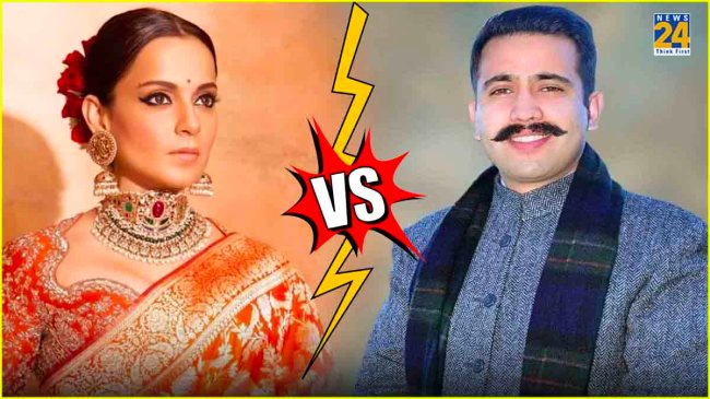 Vikramaditya Singh contest against kangana ranaut