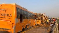 Kannauj Road Accident on Agra-Lucknow Expressway