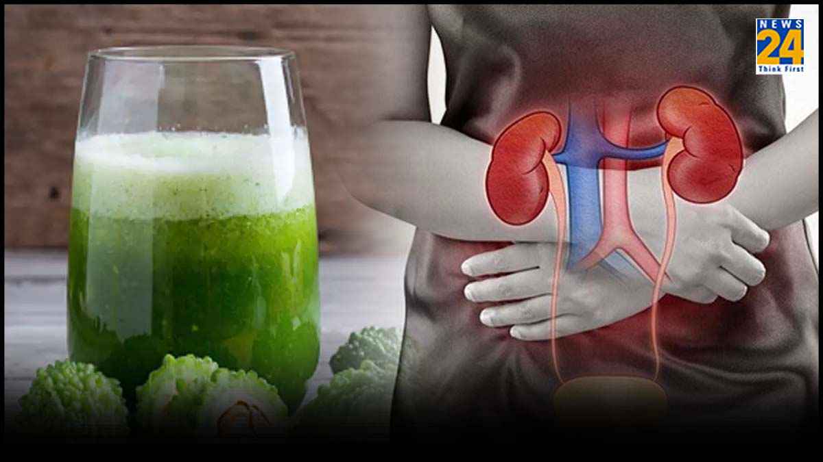 Bitter Gourd Juice