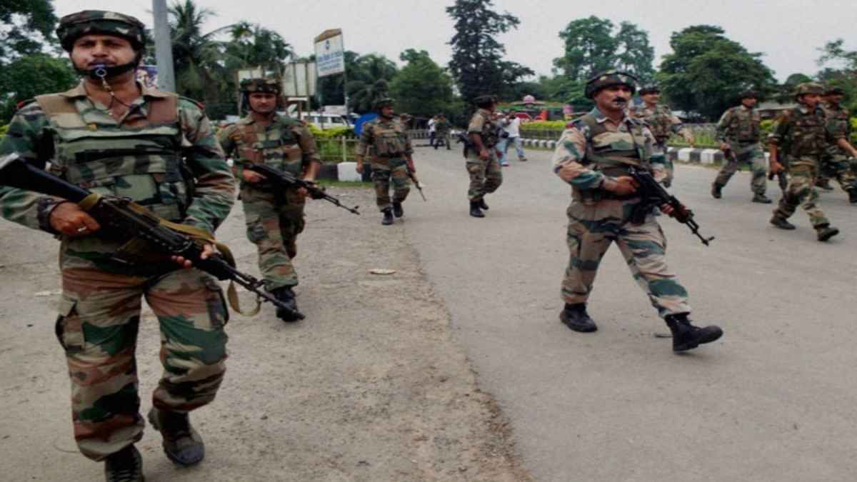 CRPF