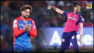 Yuzvendra Chahal Kuldeep Yadav may get chance in Indian team for T20 World Cup 2024