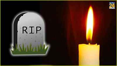 Kyle Marisa Roth Passes Away