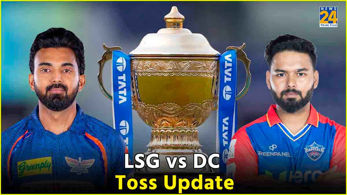 IPL 2024 LSG vs DC