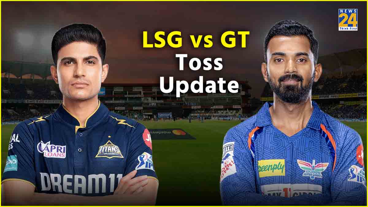 IPL 2024 LSG vs GT