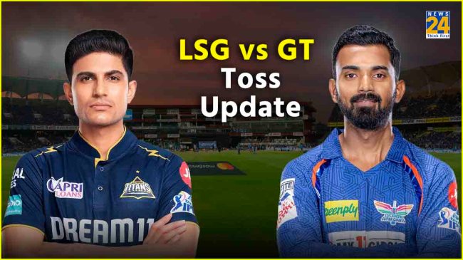 IPL 2024 LSG vs GT