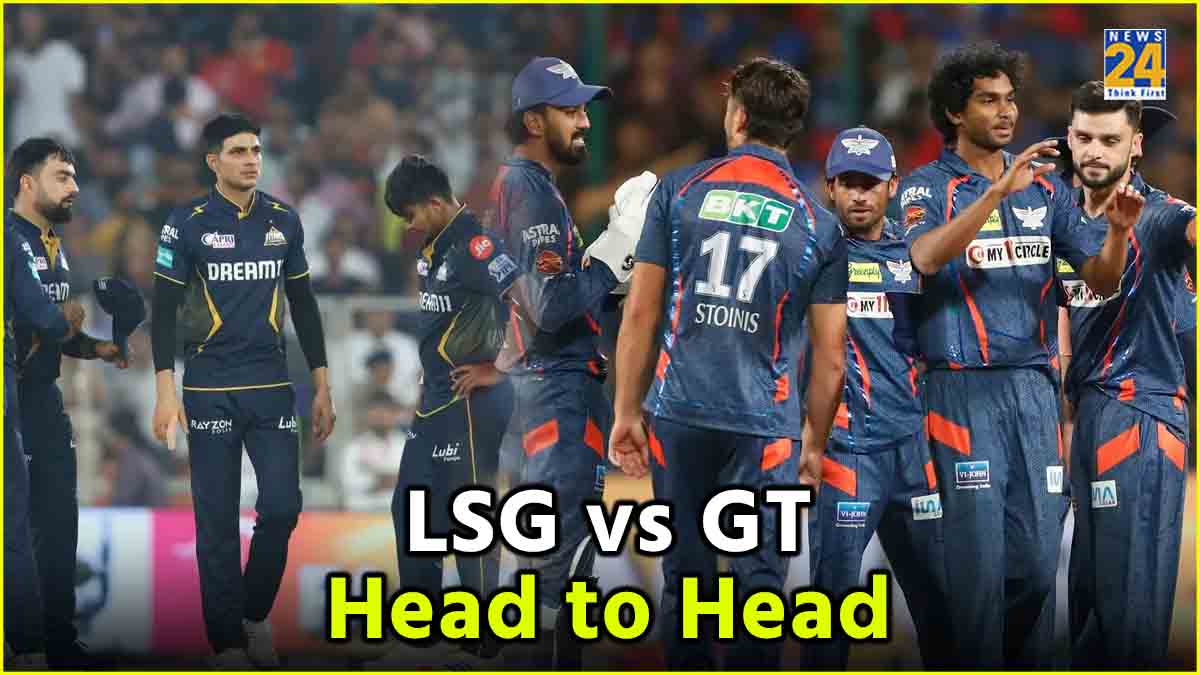 LSG vs GT Head To Head Record Lucknow Super Giants Gujarat Titans