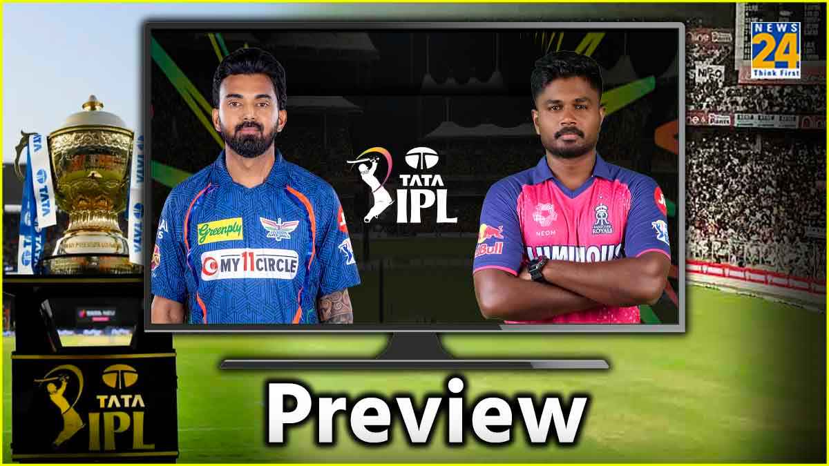 LSG vs RR Preview: प्लेऑफ में जगह पक्की करना चाहेंगे संजू, राहुल की नजर हिसाब चुकता करने पर