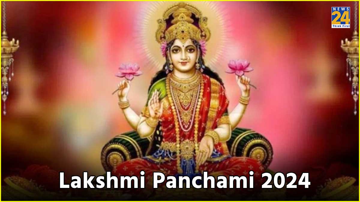 Lakshmi Panchami 2024