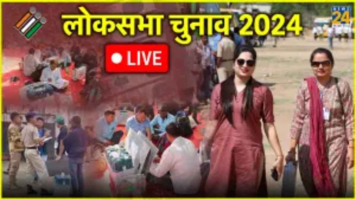 Lok Sabha Election 2024 Phase 2 Voting Live Updates