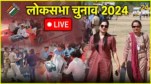 Lok Sabha Election 2024 Phase 2 Voting Rajasthan