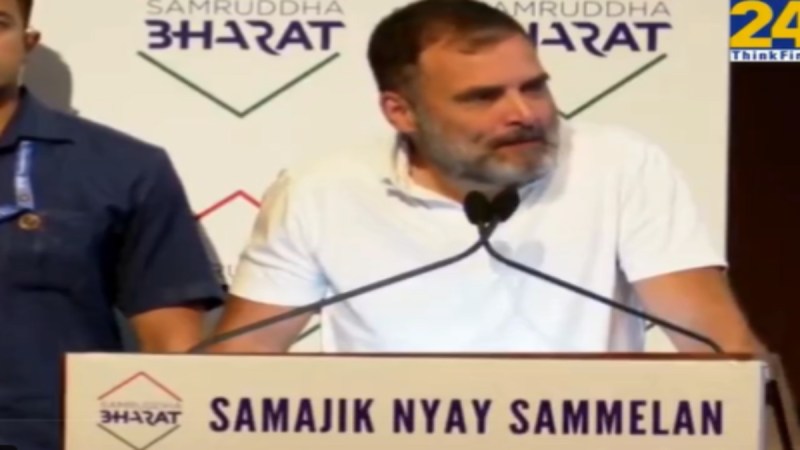 Lok Sabha Election 2024 Rahul Gandhi Slams PM Modi