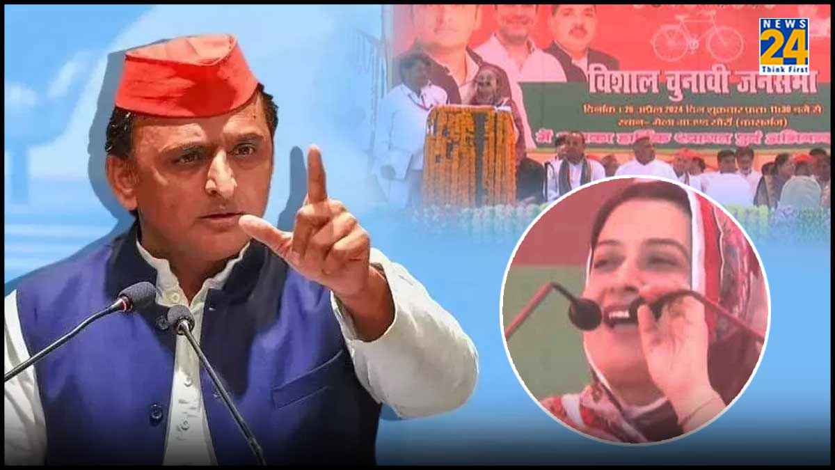 Lok Sabha Election 2024 Akhilesh Yadav and Nashi Khan