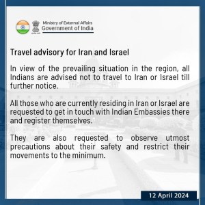 MEA-Travel-Advisory