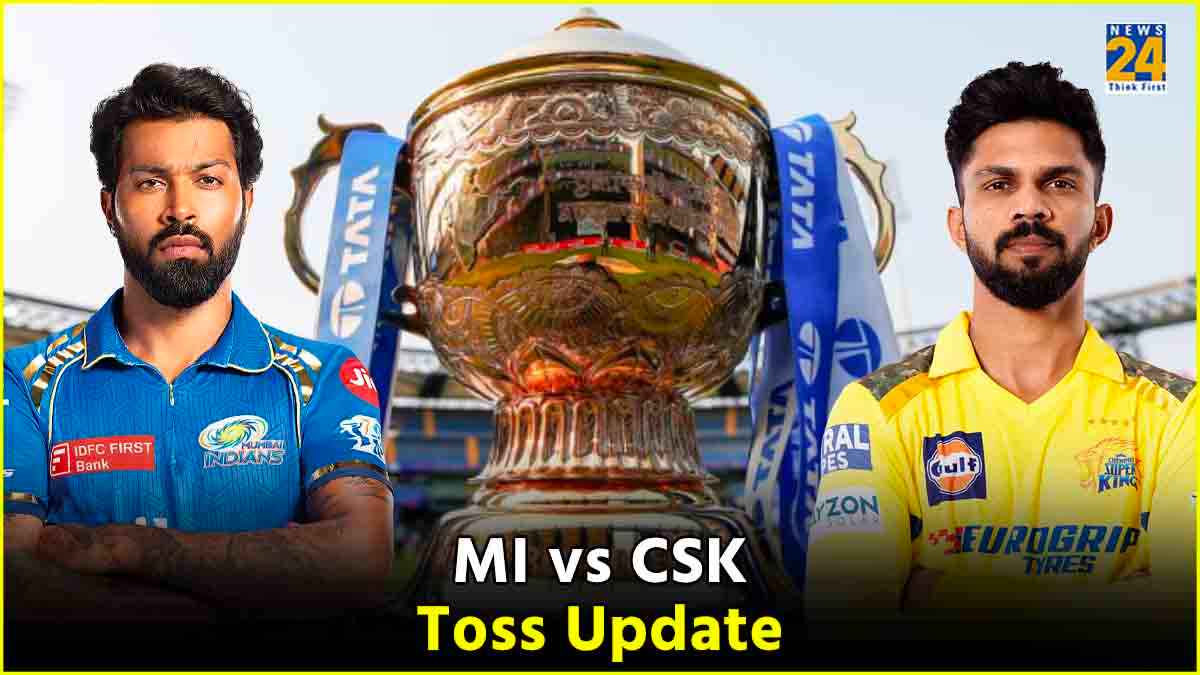 IPL 2024 MI vs CSK
