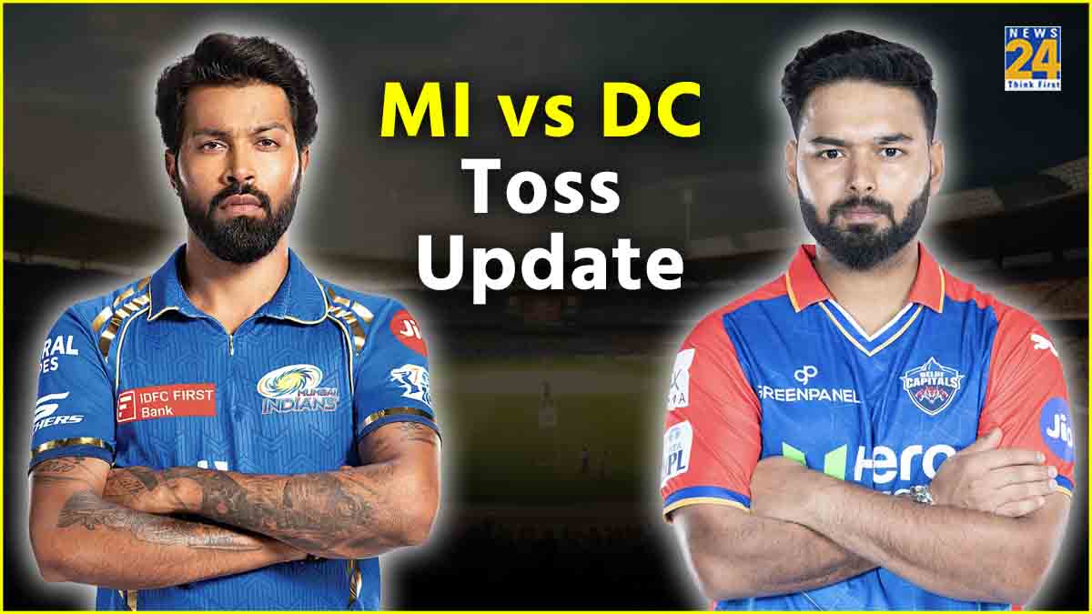 MI vs DC Live Toss Update Mumbai Indians Delhi Capitals IPL 2024