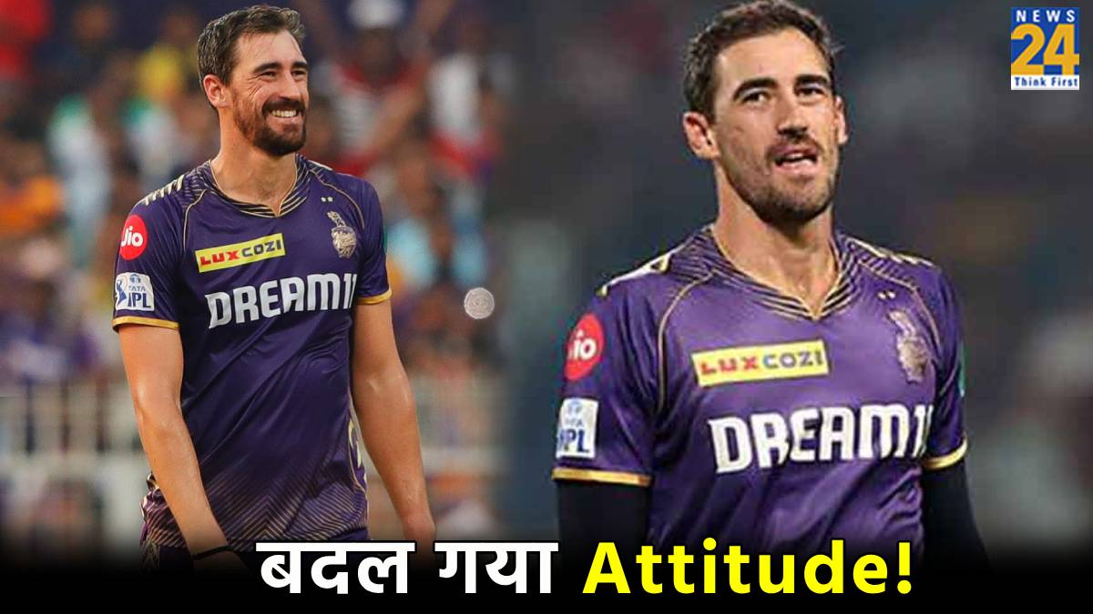 IPL 2024 RR vs KKR Mitchell Starc Reply to Trollers