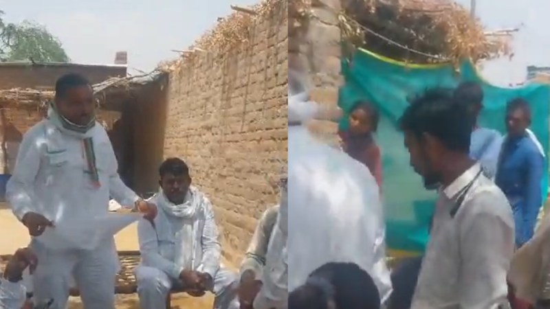 MP Congress MLA Suresh Raje Video Viral