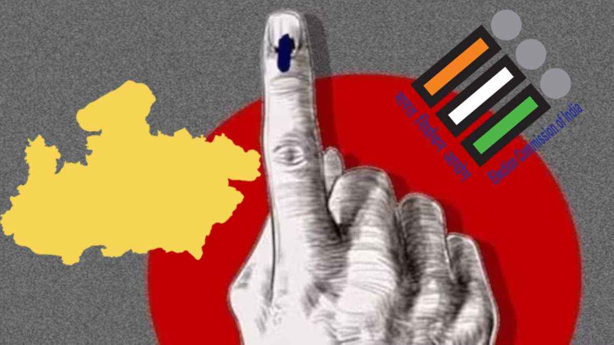 MP Lok Sabha Election