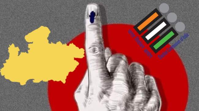 MP Lok Sabha Election MP Lok Sabha Election