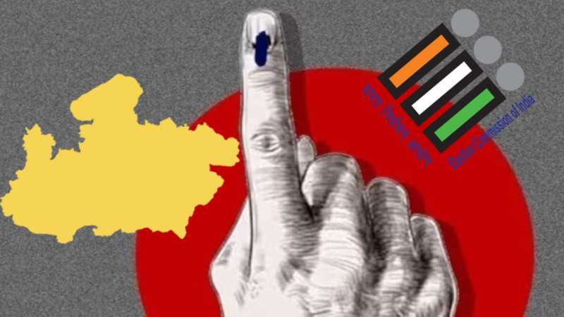 MP Lok Sabha Election