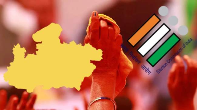 MP Lok Sabha Election 2024 3rd Phase Nomination