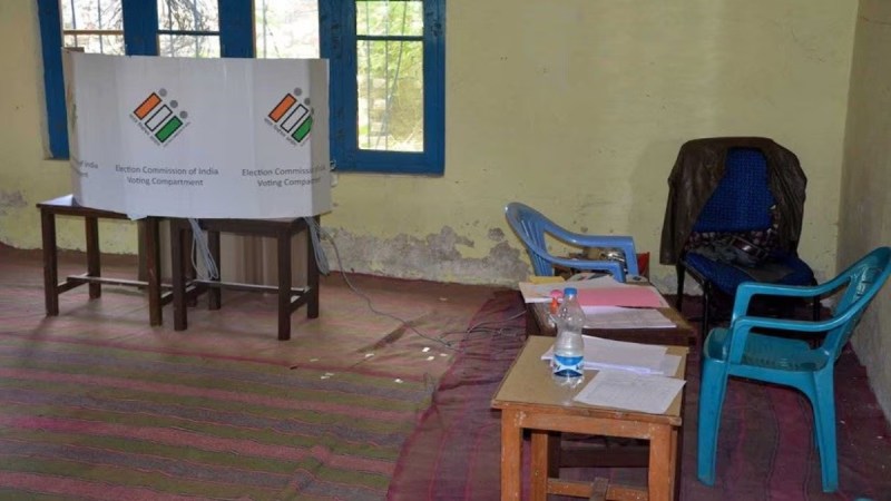 MP Lok Sabha Election 2024