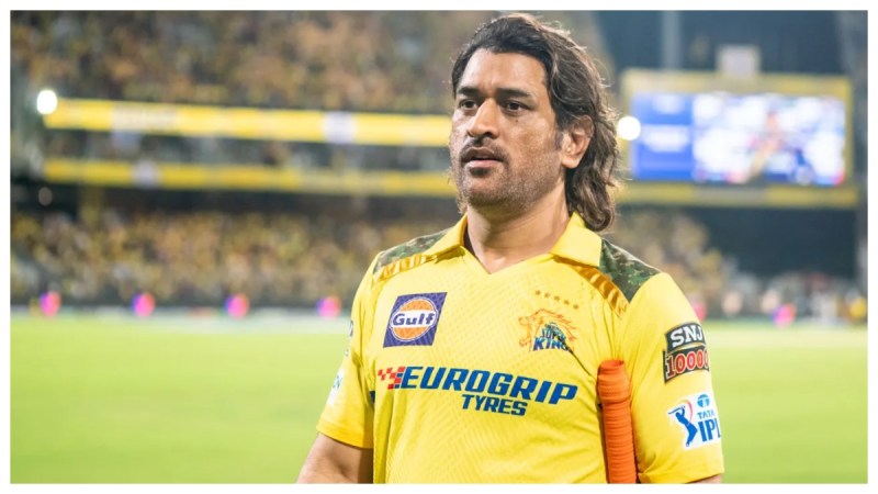 IPL 2024 MI Vs CSK Will MS Dhoni play his last match at Wankhede Stadium